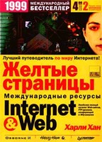 Школота не поймет!