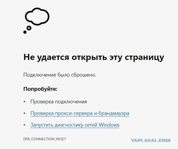 Воронежца оштрафовали за обсуждение спецоперации в соцсети