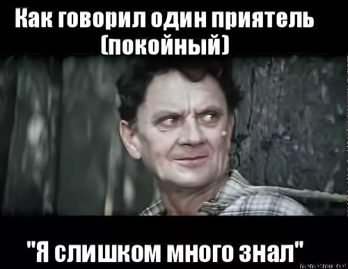 Экс-главу «Росвооружения» Огарева нашли мертвым в Подмосковье
