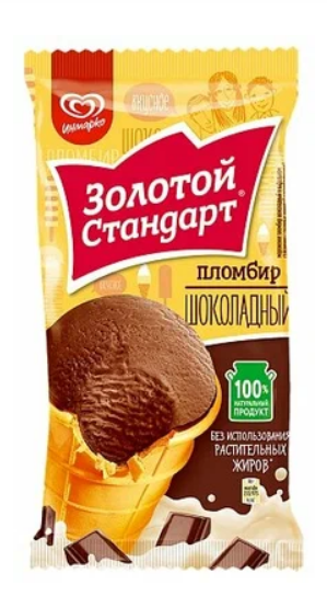 Рост цен на фоне параллельного импорта