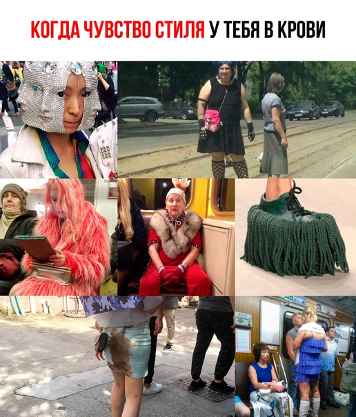 Картинки и мемы, всем хороших выходных