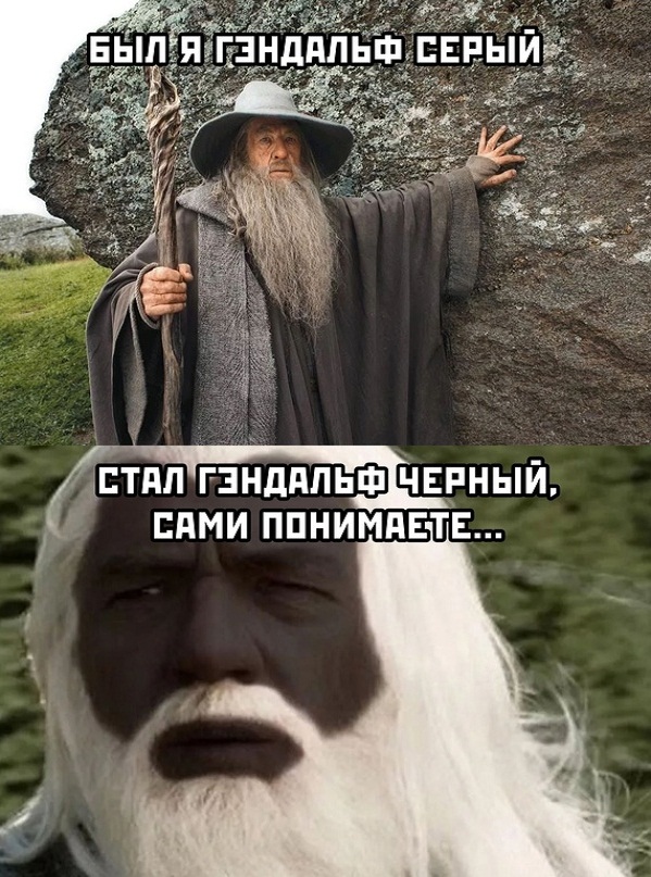 Картинки и мемы, всем хороших выходных