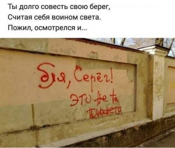 Прикольные и просто красивые картинки 26.09.2022