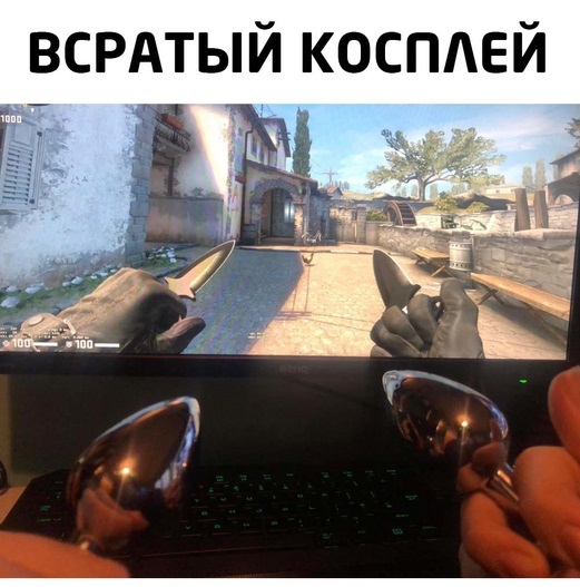 Деградация лайт 13.10.2022