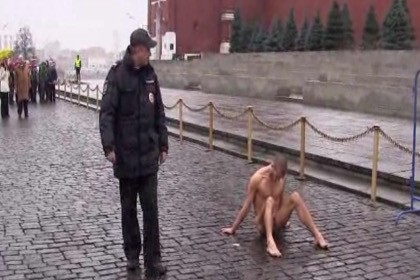 Вся суть активистов