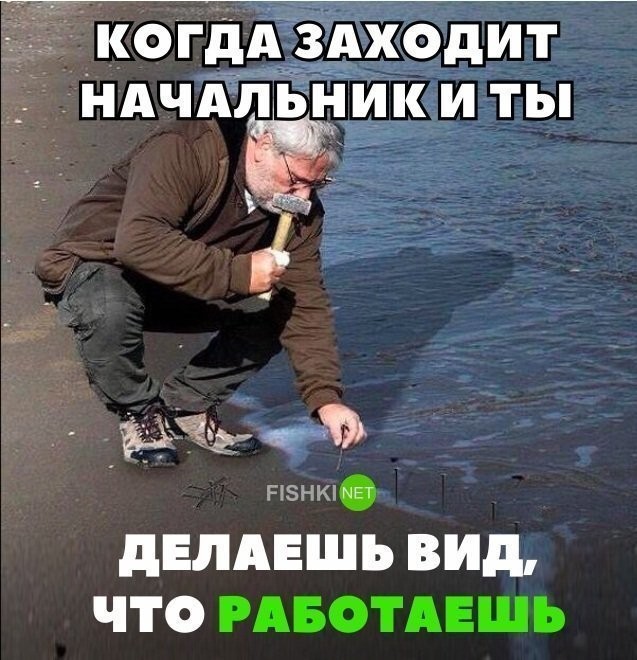 Ну почему мужья так не вовремя возвращаются?