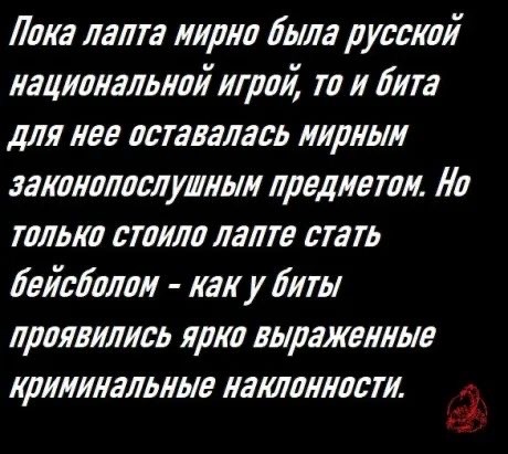 Юмор в картинках и без 20.01.2023