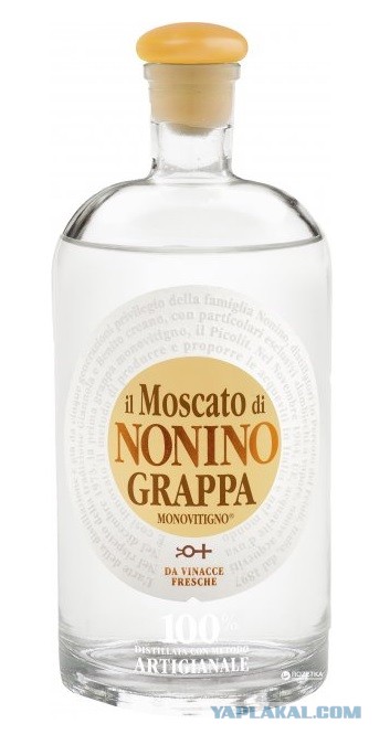 Граппа