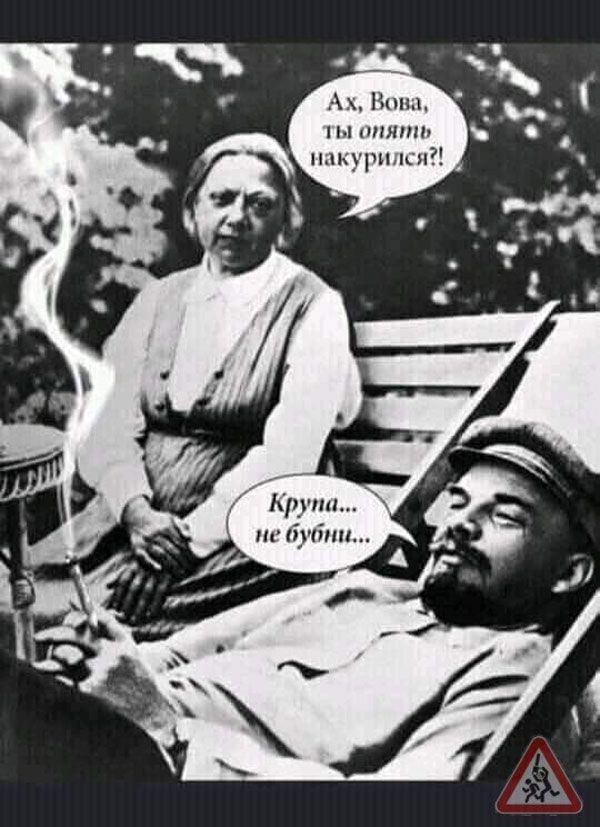 Первосубботние картинки