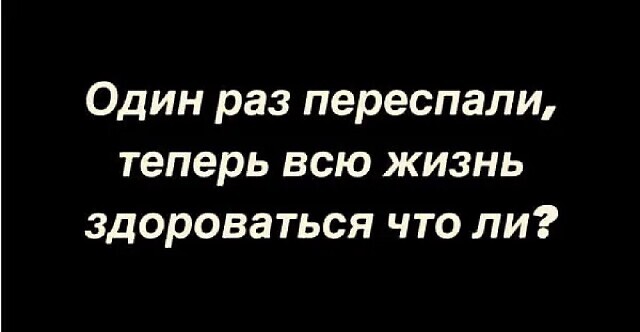 Немного картинок для настроения - 135