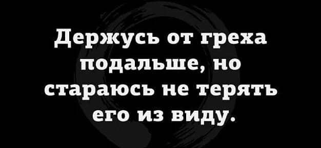 Немного картинок для настроения - 135