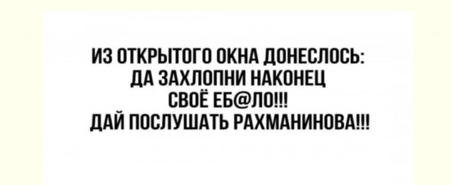 Немного картинок для настроения - 137