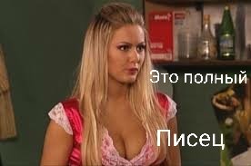 Целый миллион уже обратился