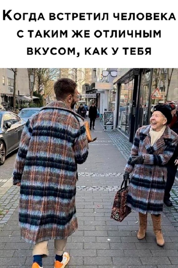 Немного картинок для настроения 07.03.2023