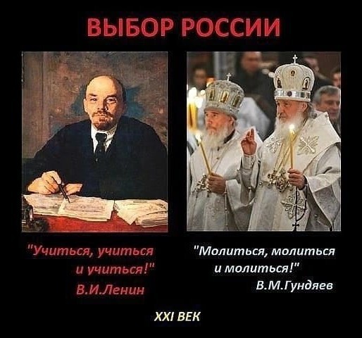 С 1 сентября 2023 года астрономия и экология в школах преподаваться больше не будет