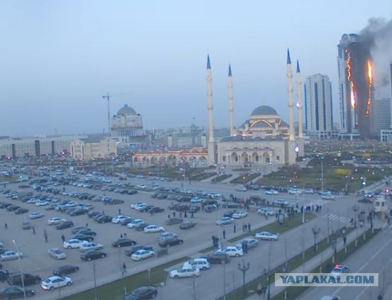 Пожар в высотке "Грозный-Сити" в г. Грозном