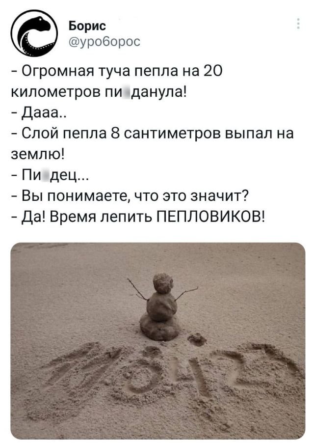 Картинки и мемы, всем хороших выходных