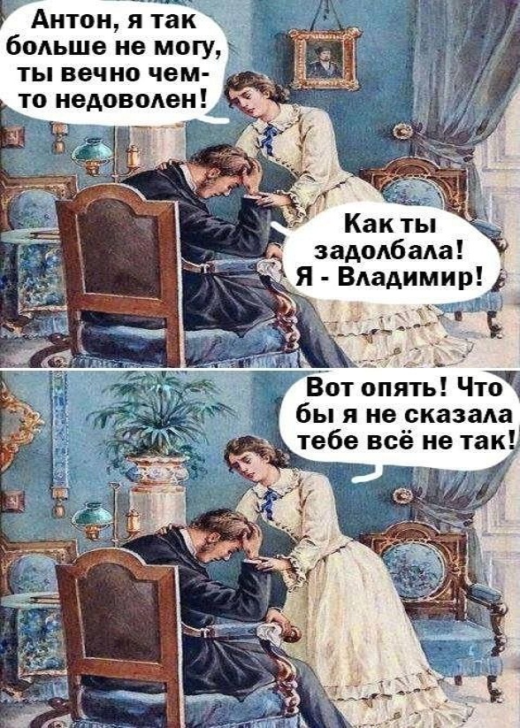 Картинки и мемы, всяко разно - 175