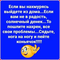 Картинки и мемы, всяко разно - 183