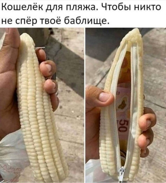 Картинки и мемы, всяко разно - 183