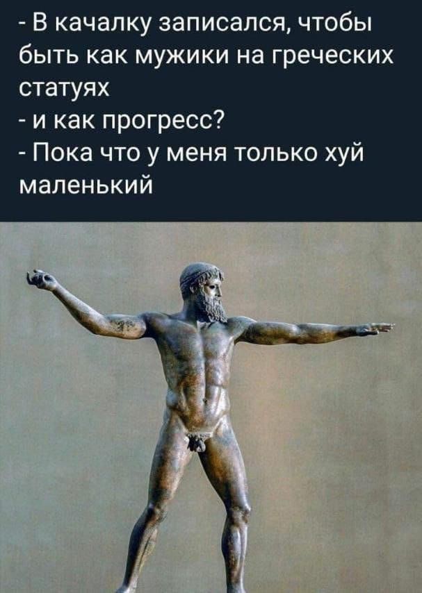 Так себе картинки 04.06.23