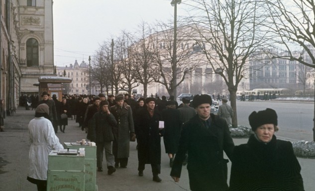 Москва 1953