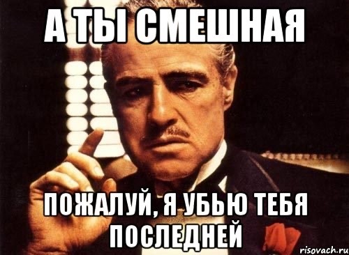 Петушки и леденцы