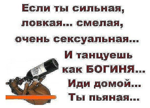 Тринадцатая подборка самых баянистых баянов! Ностальгируем...