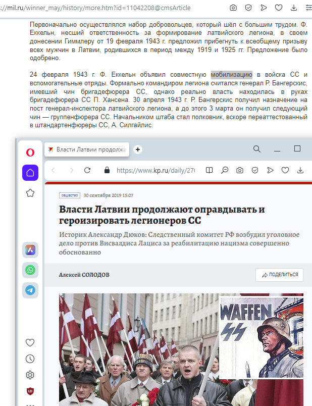 В Краснодаре женщина пыталась напасть на жён и матерей участников СВО, которые плели во дворе маскировочные сети