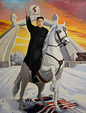Приветствие Ким Чен Ына