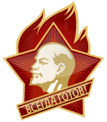 Москва наши дни