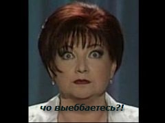 Госсспади... Петросян такой Петросян!