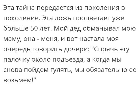Веселительные картинки