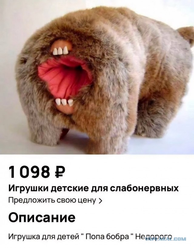 Среда пришла - неделя прошла, дорогие деграданты