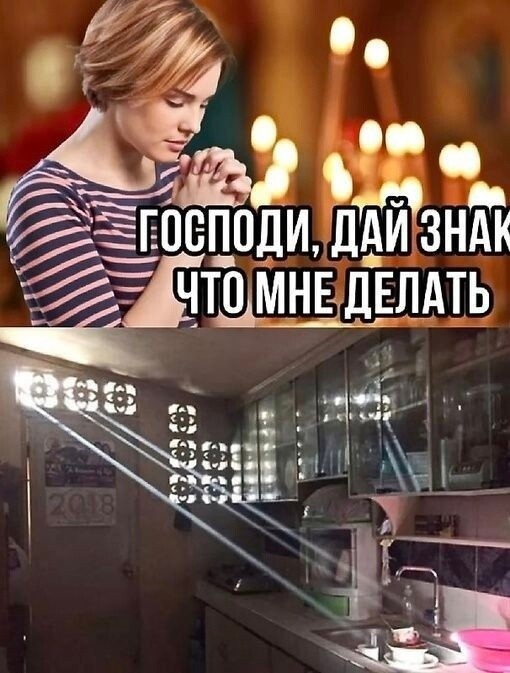 Тлидцать тли от 29 февлаля