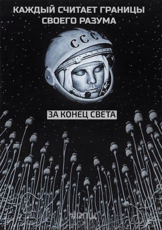 Прикольные и просто красивые картинки 01.03.2024