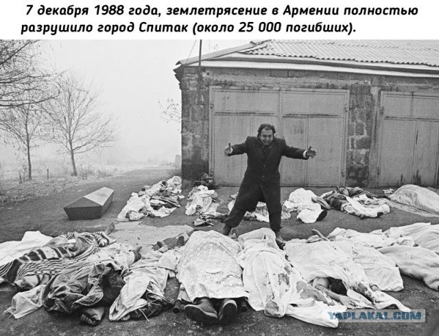 Фотографии из прошлого нашей страны - 52