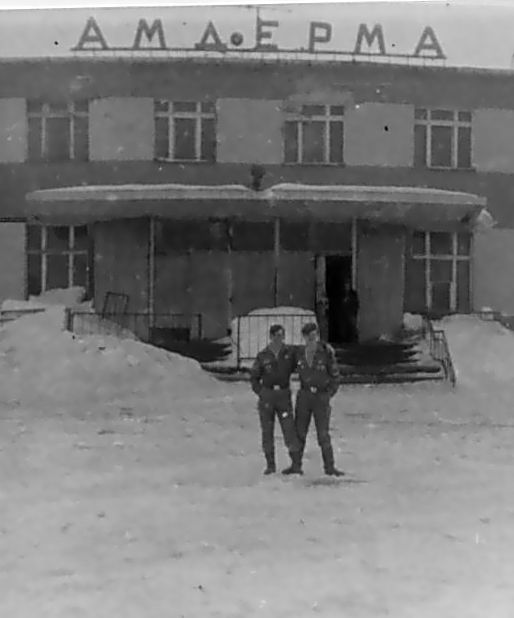 Пограничная застава "Берёзовая" на острове Итуруп
