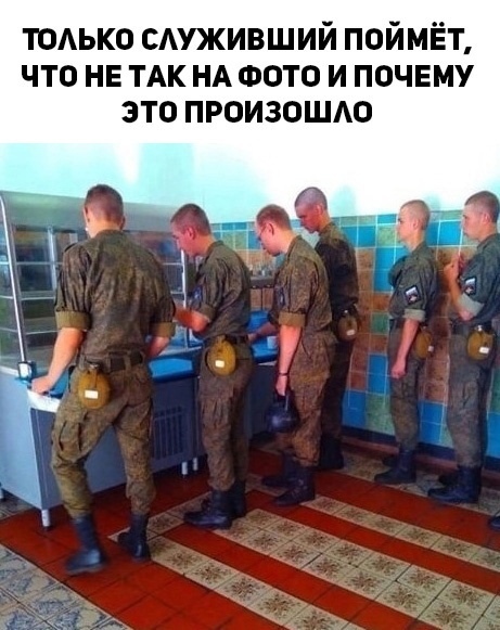 Так себе картинки 10.04.24