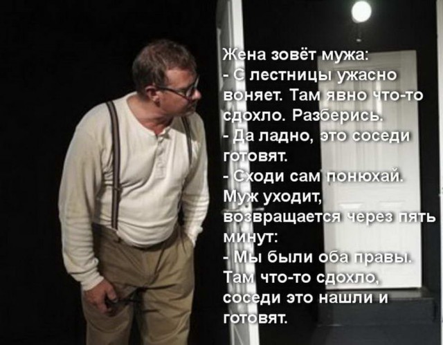 Так себе картинки 29.04.24