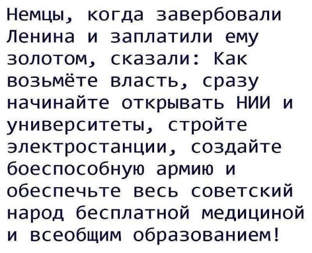 У меня только один вопрос - почему " технически отсталый " СССР продавал машины на экспорт сотнями тысяч штук?