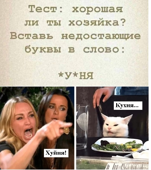 Так себе картинки 28.07.24