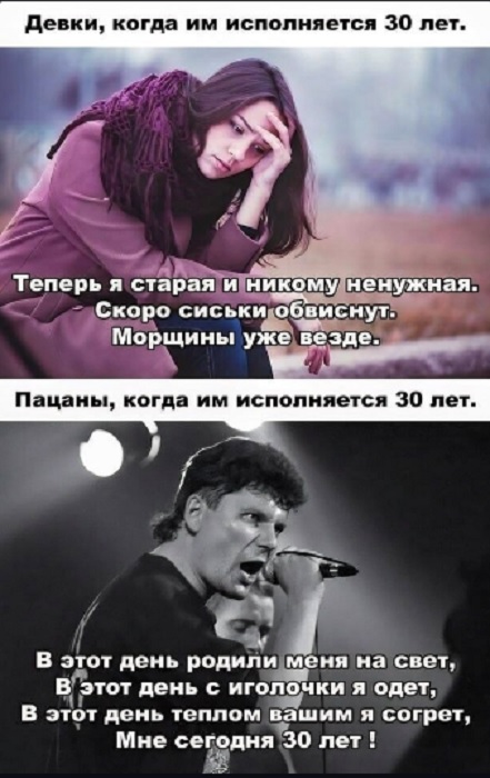 Картинки разные с надписями и без