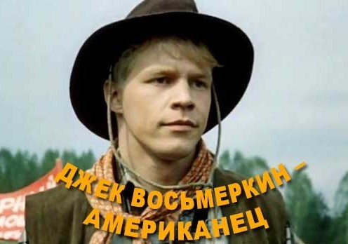 Немедленно откажитесь от  этих уродских выражений!