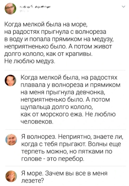 Всего понемногу. От 30.09.24