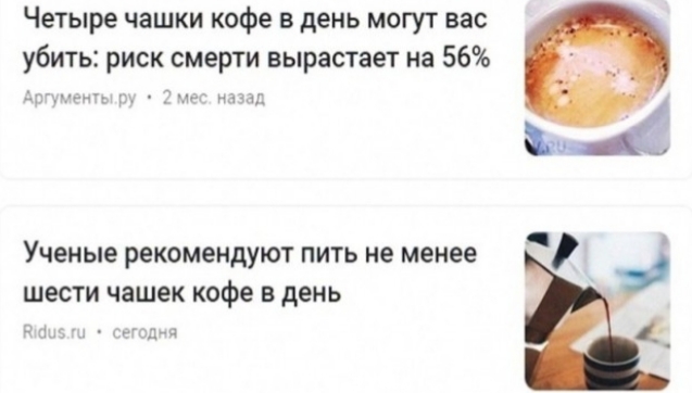 Картинки разные