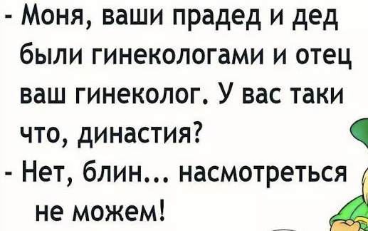 Воздушный сарафан "Ромашка"