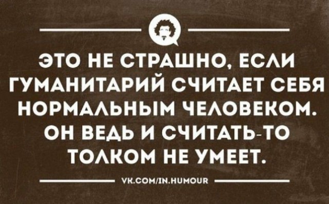 Прикольные и просто красивые картинки 01.11.2024