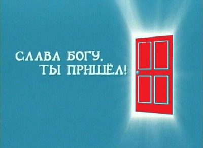 Музыка и музыканты: PAGE & PLANT-«No Quarter»