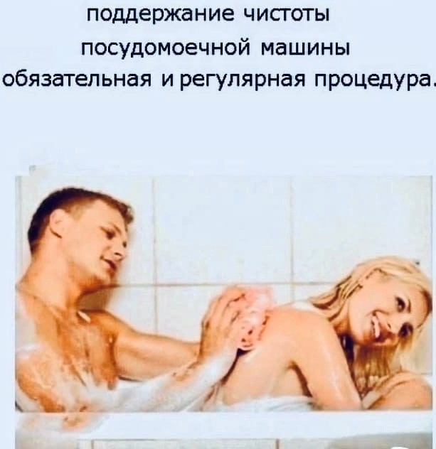 Так себе картинки 03.11.24